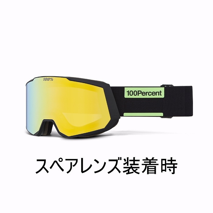 使用リフト1本のみ 100% CRAFT XL スノーボード ゴーグル 100% ワンハンドレッド SNOWCRAFT XL ASIA FIT スノークラフトエックス