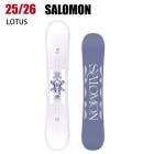 2026 SALOMON サロモン PULSE パルス 25-26 ボード板 スノーボード