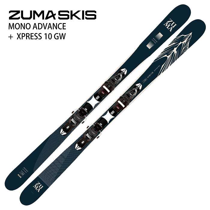 値段交渉可能　ラッカ庵野アダムスキー　スリーブ入り 旧モデル ツマ スキー板 2025 ZUMA MONO ADVANCE/BK + XPRESS 10 GW