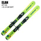 エラン スキー板 2025 ELAN WILDCAT 76 C LIGHT SHIFT + EL 9.0