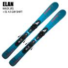 エラン(ELAN) ジュニアスキー板 JETT JRS + EL4.5 GW 板+