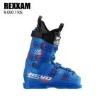 旧モデル レクザム スキーブーツ 2025 REXXAM R-EVO 120M BX-H24