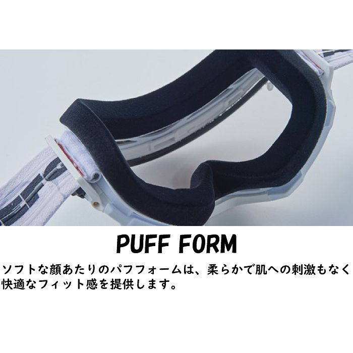 ダイス DICE ハイローラー HIGHROLLER ゴーグル 調光レンズ dice