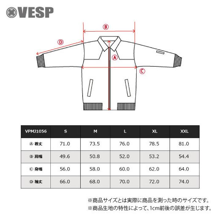 べスプ VESP CORDUROY COACH JACKET 23-24 べスプ VESP CORDUROY COACH JACKET 23-24 べスプ VESP CORDUROY