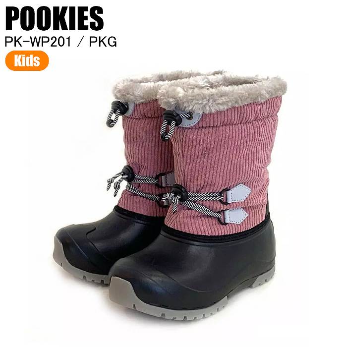 POOKIES プーキーズ PK-WP201 PK-WP201 JR BOOTS PKG ジュニアスノー