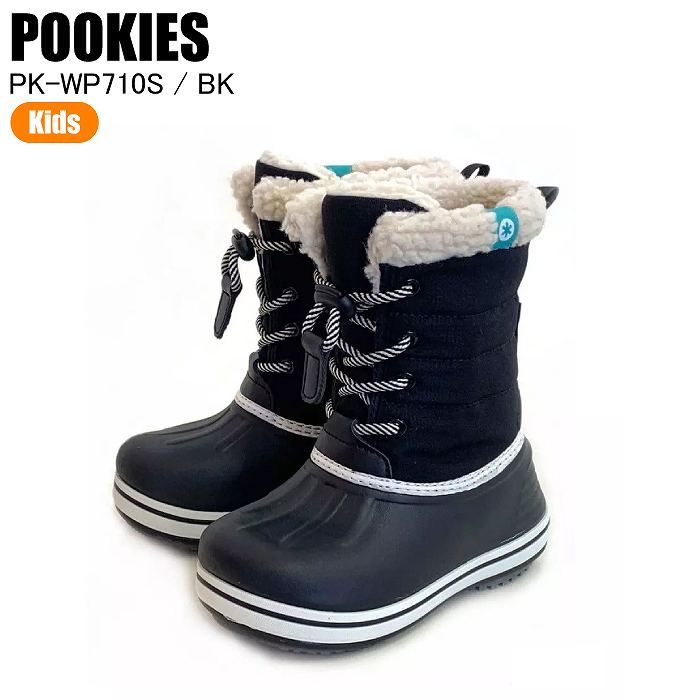 POOKIES プーキーズ PK-WP710S PK-WP710S JR BOOTS BK ジュニアスノー
