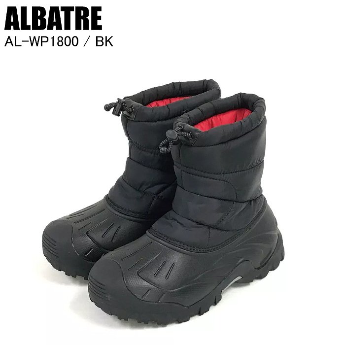 ALBATRE アルバートル AL-WP1800 AL-WP1800 SNOW BOOTS BK スノー