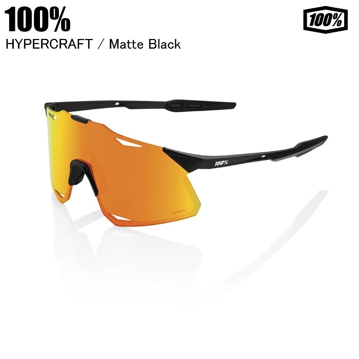 TS 100% Hypercraft Copper ワンハンドレッド 0000000504712_JfP2TtI.jpg
