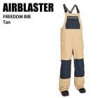 AIRBLASTER �����֥饹���� Freedom Bib Tan 24-25 ������ ��� �ѥ�� ���Ρ��ܡ��� �����֥�