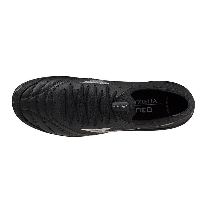 MIZUNO ミズノ モレリア NEO SALA β JAPAN TF Q1GB241003