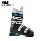 旧モデル ヘッド スキーブーツ 2025 HEAD EDGE LYT 90 HV BK/WH