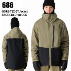 686 ���å��������ȥ��å��� M2W105 GORE-TEX GT JACKET SAGE COLORBLOCK 24-25 ������ ��� ���㥱�å� ���� �����ϥ�