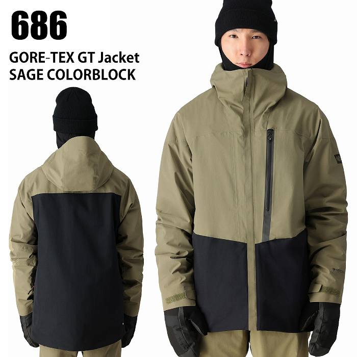 ESTIVO GORE-TEX ウィメンズ L サイズ ジャケット 作業服 作業着 防水 旭蝶 ゴアテックス GORE-TEX レイン