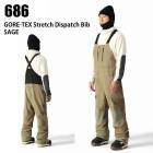 686 åȥå M2W202 GORE-TEX STRETCH DISPATCH BIB SAGE 24-25   ӥ ѥ  ϥ