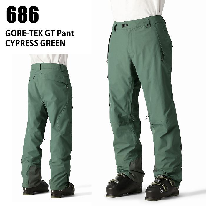 【新品未使用】686 パンツ GORE-TEX GT PANT M2W203 S 686 シックスエイトシックス M2W203 GORE-TEX GT PANT CYPRESS GREEN