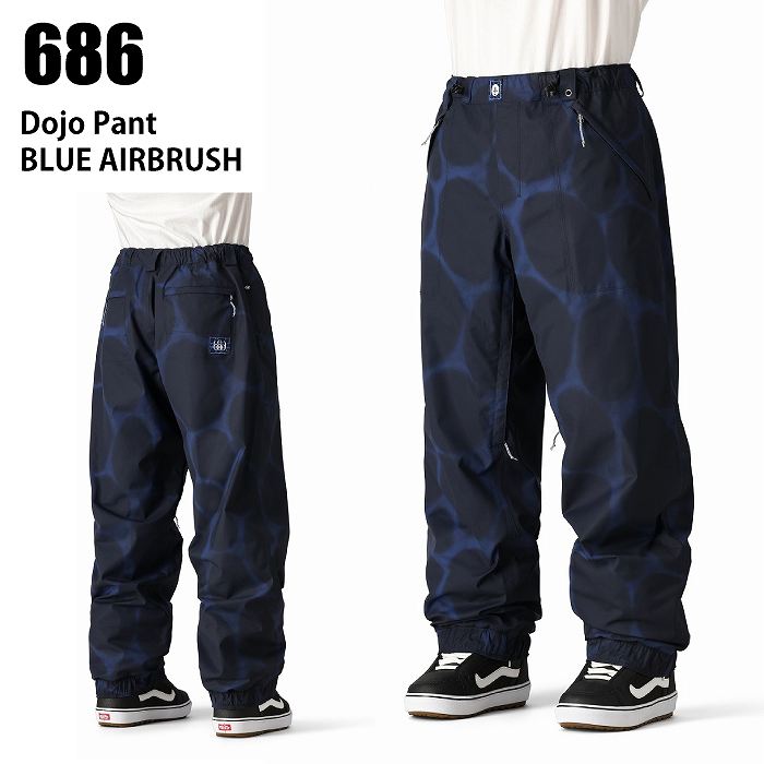 24-25 himaniスノーボードパンツ スモークブルー 686 シックスエイトシックス M4WN225 DOJO PANT BLUE AIRBRUSH