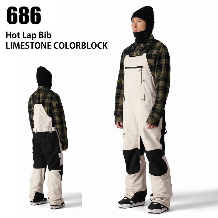 686 シックスエイトシックス M2W211 HOT LAP INSULATED BIB LIMESTONE