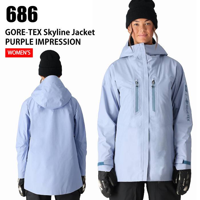 686 M2W301 GORE-TEX SKYLINE SHELL JACKET PURPLE IMPRESSION 24-25