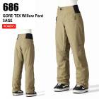 686 ���å��������ȥ��å��� M2W402 GORE-TEX WILLOW INSULATED PANT SAGE 24-25 ������ ��ǥ����� �ѥ�� �����ϥ� ����