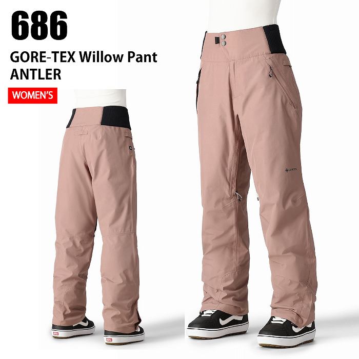 686 シックスエイトシックス M2W402 GORE-TEX WILLOW INSULATED PANT ANTLER 24-25 ウエア レディース パンツ ロクハチ ゴア 686 シックスエイトシックス M2W402 GORE-TEX WILLOW INSULATED PANT