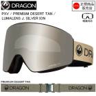 DRAGON ɥ饴 PXV ԡå֥ PREMIUM DESERT TAN LL J.SILVER ION H06  ѥեå Ρܡ