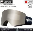 DRAGON ɥ饴 R1  PREMIUM BLACK LL J.SILVER ION R03 ɥ饴󥴡 ѥեå Ρܡ