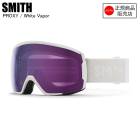 SMITH ߥ PROXY ץ WHITE VAPOR CP PHOTOCHROMIC ROSE FLASH 010274091  Ĵ ̥