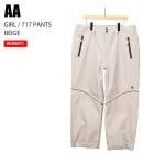 AA ֥륨 (W) GIRL 717 PANTS BEIGE 24-25  ǥ ѥ Ρܡ