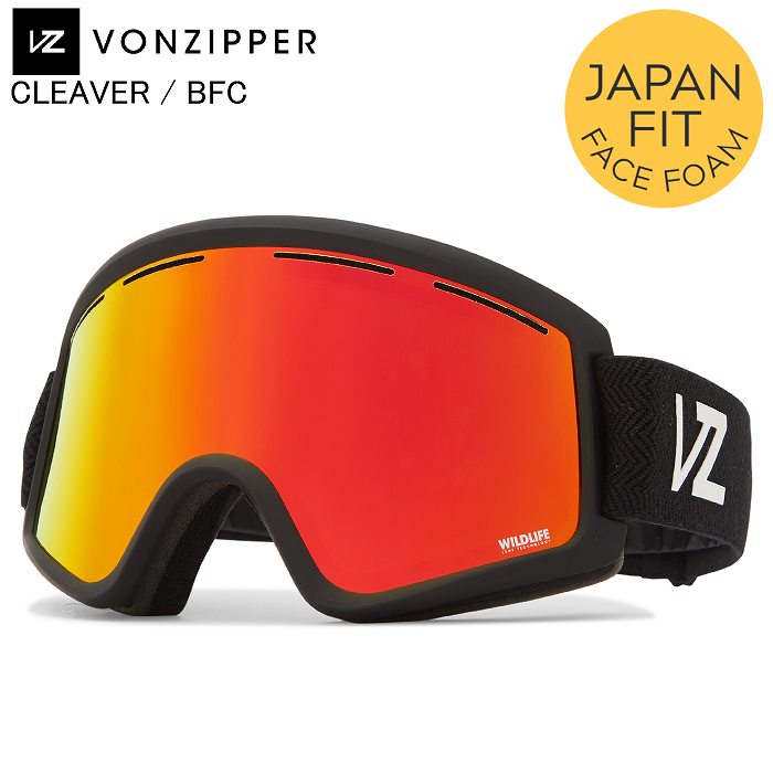 ボンジッパー ゴーグル　VONZIPPER CLEAVER クリーバー VONZIPPER ボンジッパー CLEAVER クリーバー BFC BE21M704 ボン