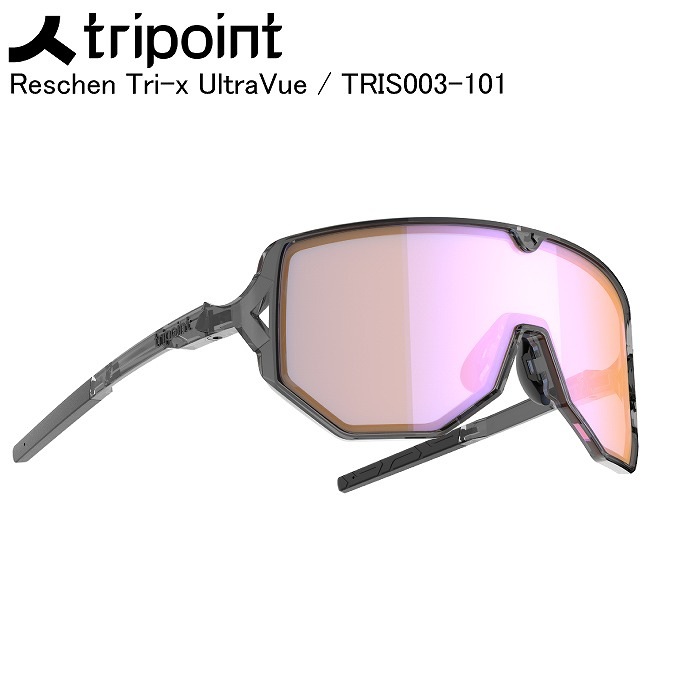 TRIPOINT トライポイント Reschen Tri-x UltraVue レッシェン TRIS003-101 サングラス コントラストレンズ スポーツサングラス TRIPOINT トライポイント Reschen Tri-x UltraVue レッシェン TRIS003