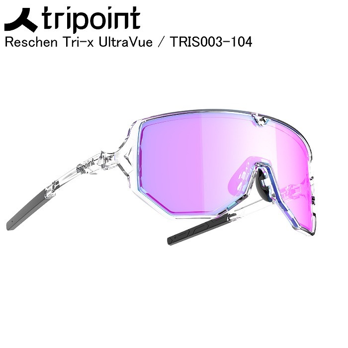 TRIPOINT トライポイント Reschen Tri-x UltraVue レッシェン TRIS003