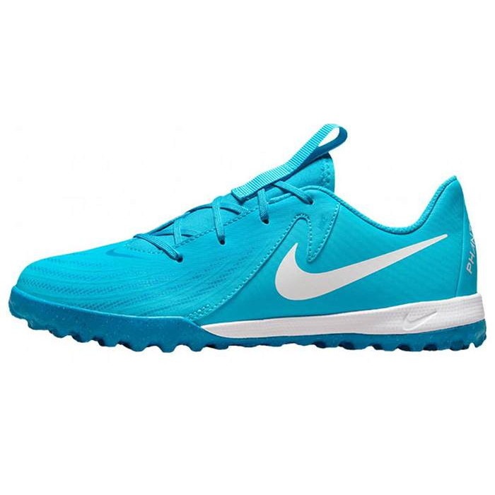 【新品未使用】NIKE ナイキ サッカー トレーニング 23 青 ブルー 楽天市場】【ポイント10倍！要エントリー☆9/10限定】ナイキ