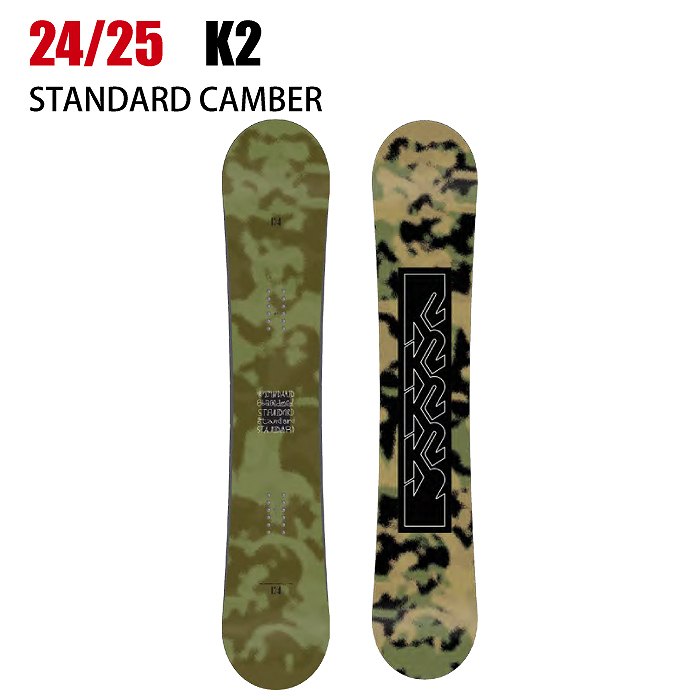 DIVISION23 BOARDS スノーボード板　新品未使用 Amazon | DIVISION23 SNOWBOARDS スノーボード板 | ノーブランド