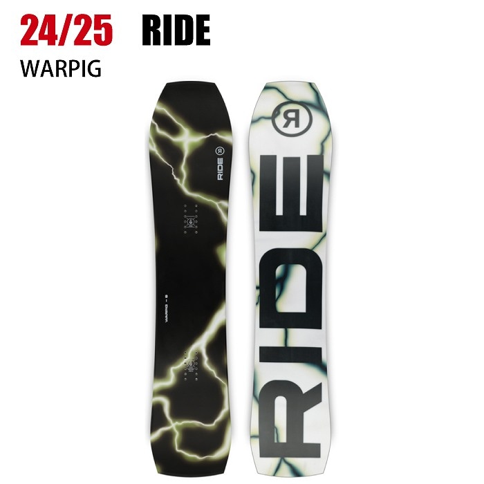 2025 RIDE ライド WARPIG ワーピグ 24-25 ボード板 スノーボード