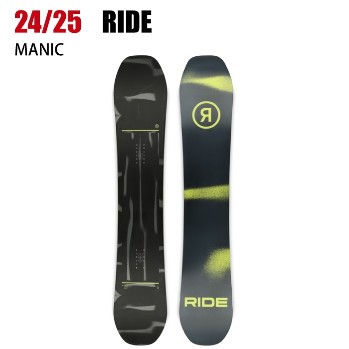 2025 RIDE ライド MANIC マニック 24-25 ボード板 スノーボード