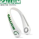 GALLIUM ���ꥦ�� NECK FAN KC0153 �ͥå������顼 �䴶 Ǯ����к� ������
