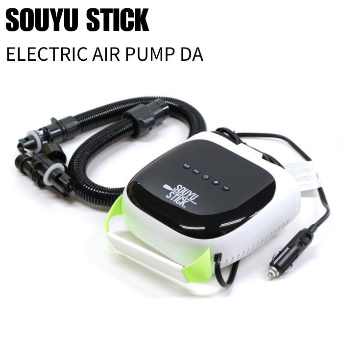 楽天市場】SOUYU STICK ポータブル電動ポンプ ソーユー