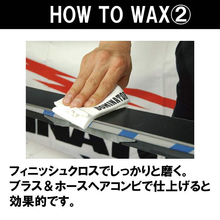 DOMINATOR ドミネーター RENEW LIQUID リニューリキッド RNPLQ100