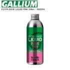 GALLIUM ���ꥦ�� EXTRA BASE LIQUID PINK 200ml SW2264 ��å��� �ꥭ�åɥ�å��� �١�����å���