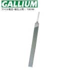 GALLIUM ���ꥦ�� �ե�����(���ܡ��ƻž���)200mm�����ܡ�Cut 0 TU0189 ���塼��ʪ����¾
