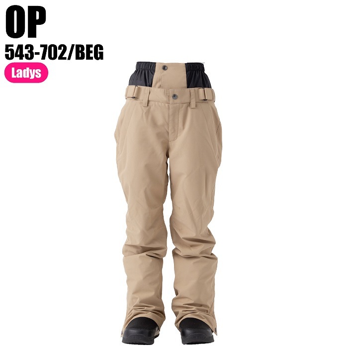OP オーシャンパシフィック 23-24 543-702 スノーボードパンツ BEG