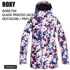 ROXY  ERJTJ03288 GORE-TEX GLADE PRINTED JK PRR1 20-21  ǥ 㥱å ƥå ǥ Ρܡ