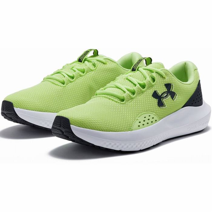 UNDERARMOUR アンダーアーマー チャージドサージ4(ライトグリーン