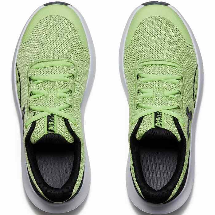 UNDERARMOUR アンダーアーマー ジュニア サージ4(ライトグリーン