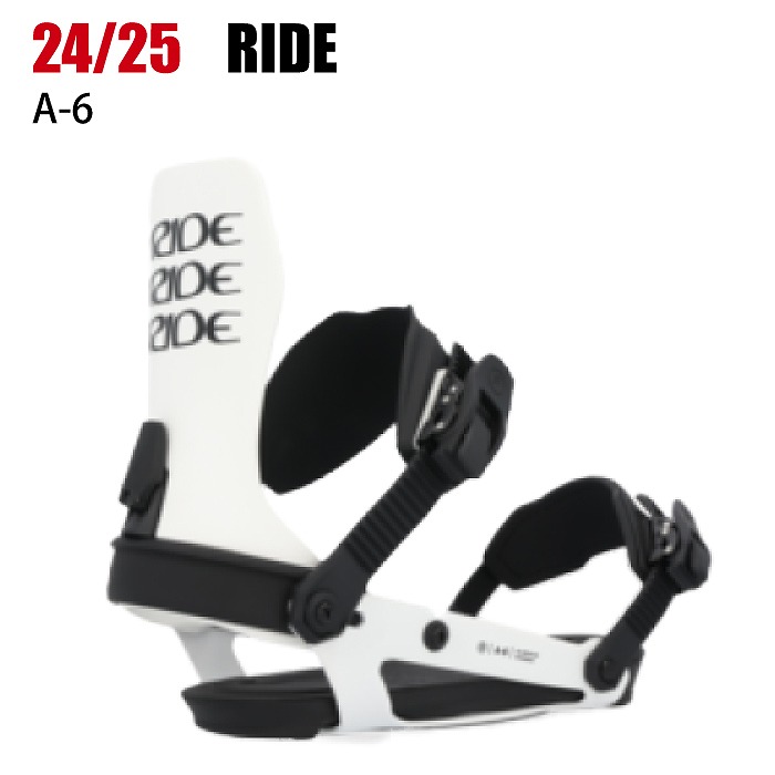 2025 RIDE ライド A-6 WHITE 24-25 スノーボード ビンディング