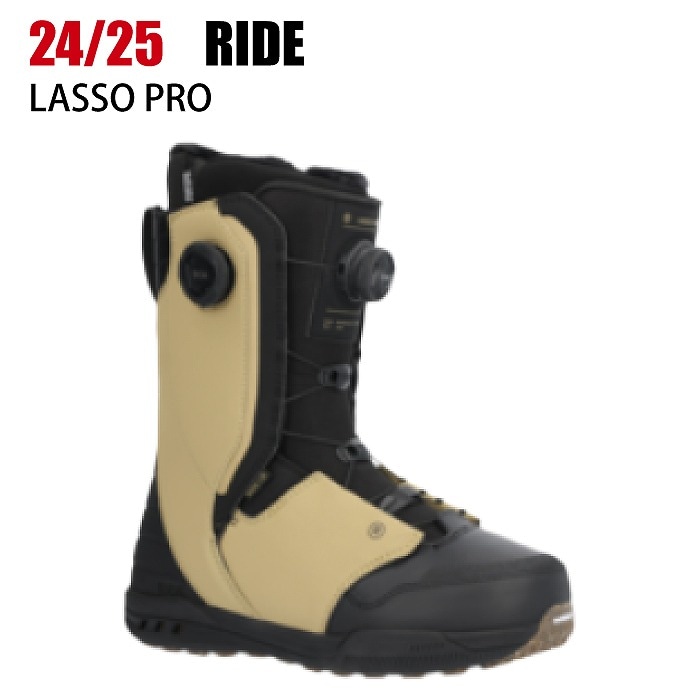 2025 RIDE ライド LASSO PRO ラッソ プロ TOBACCO 24-25 ダブル