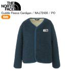 THE NORTH FACE �Ρ����ե����� NAJ72430 Cuddle Fleece Cardigan ����ɥե꡼�������ǥ����� PO ����˥� �Ҥɤ��� ��������