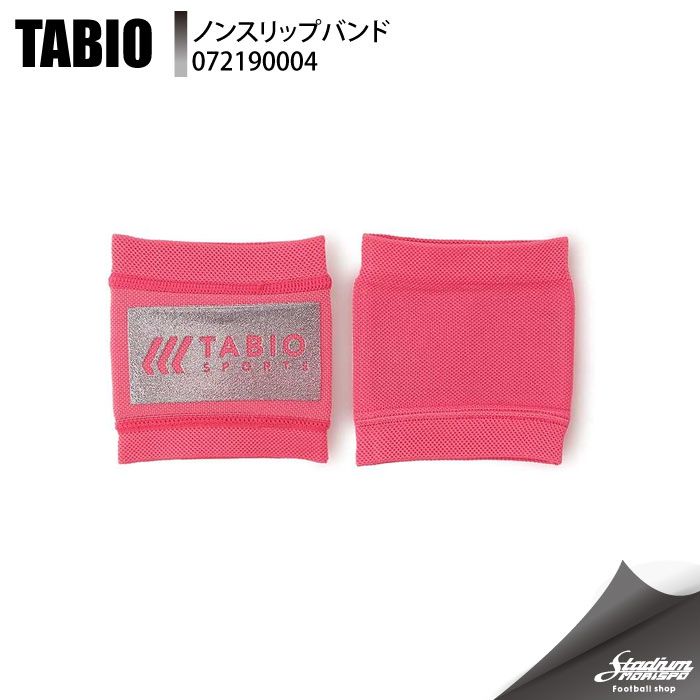 TABIO ���ӥ� �Υ󥹥�åץХ�� 072190004 32 ���å��� ��ʪ����¾