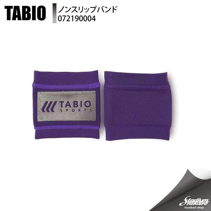 TABIO ���ӥ� �Υ󥹥�åץХ�� 072190004 92 ���å��� ��ʪ����¾