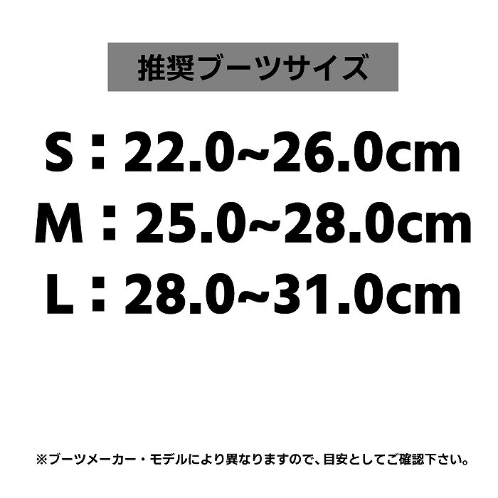 2025 SALOMON サロモン DISTRICT ディストリクト BROWN 24-25